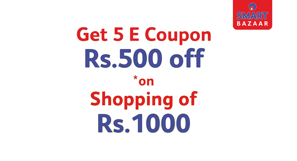 E - Coupon Offer - Thrissur