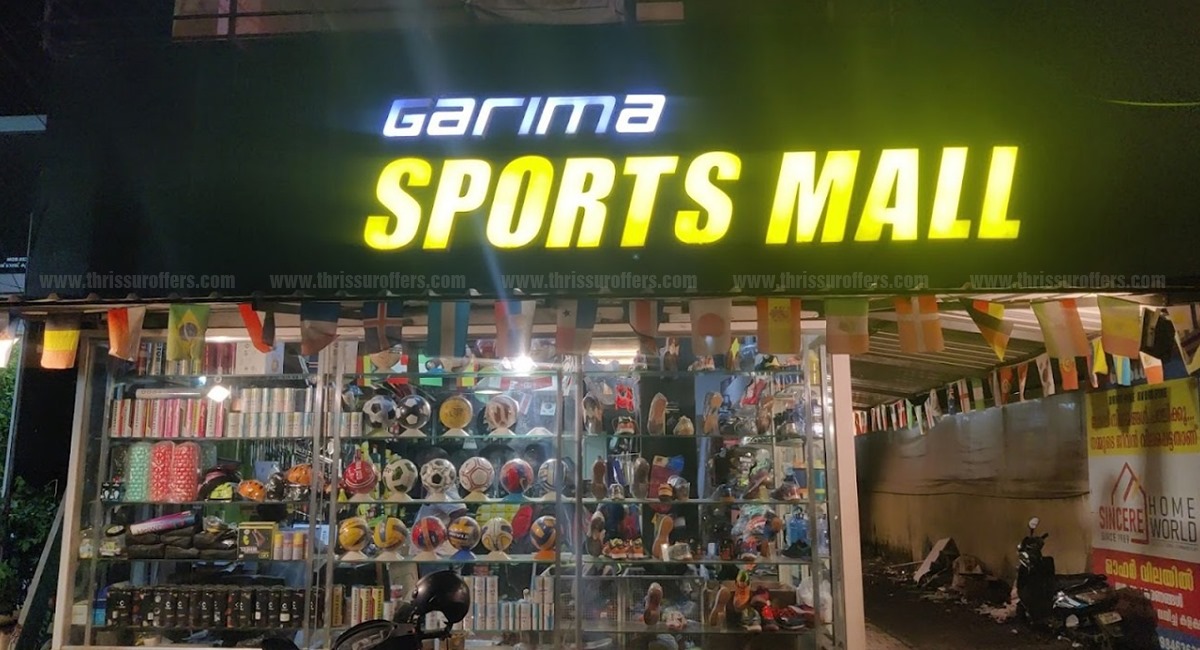 Garima Sports - Kunnamkulam