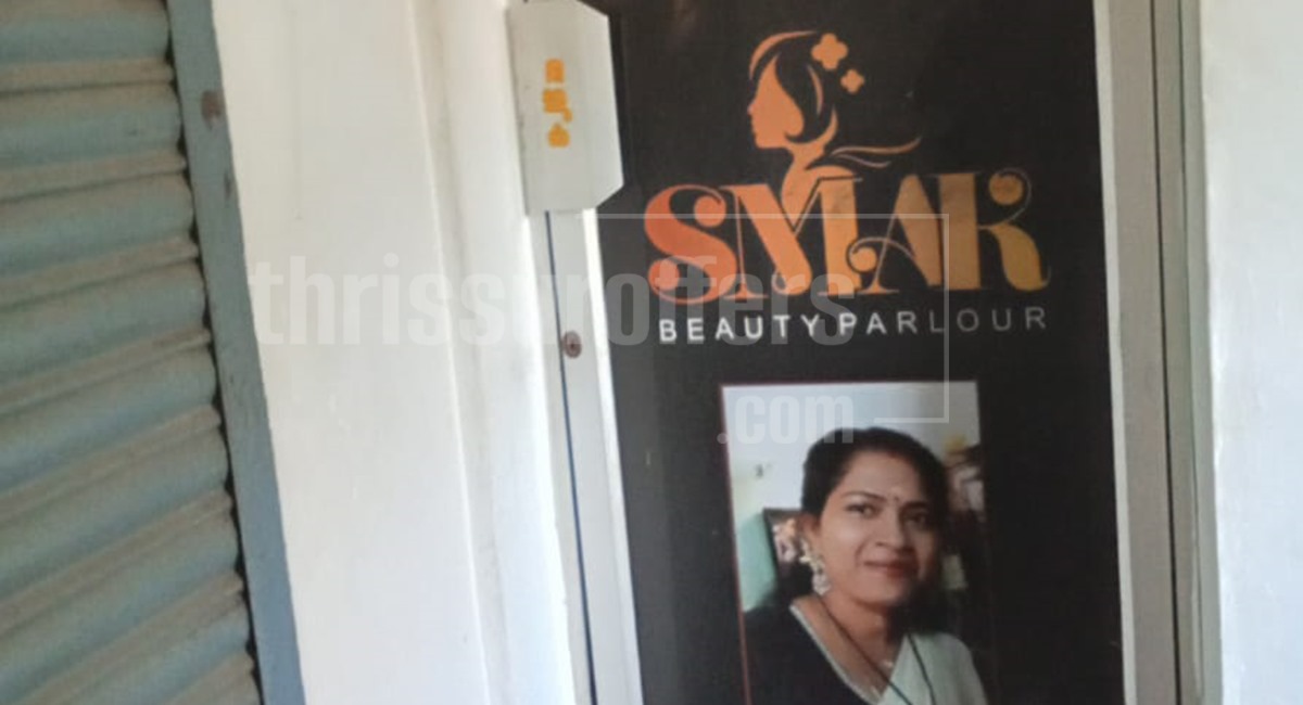 SMAK BEAUTY PARLOUR - Peringottukara