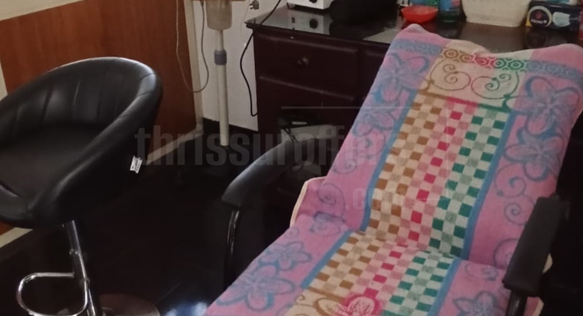 SMAK BEAUTY PARLOUR - Peringottukara