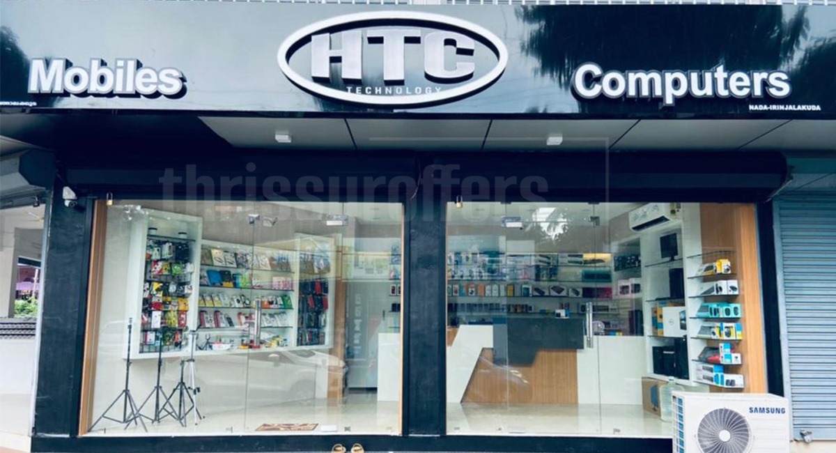 HTC TECHNOLOGIES - Irinjalakuda