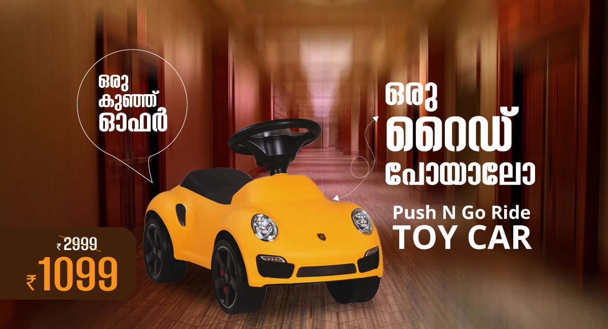 Offer for Toys in Thrissur - Thrissur