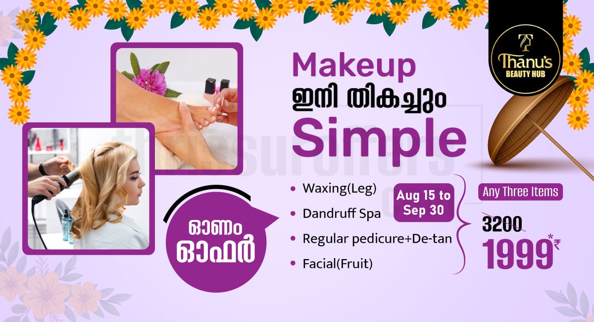 Choose Any 3 Services for Just ?1999 - Kodakara