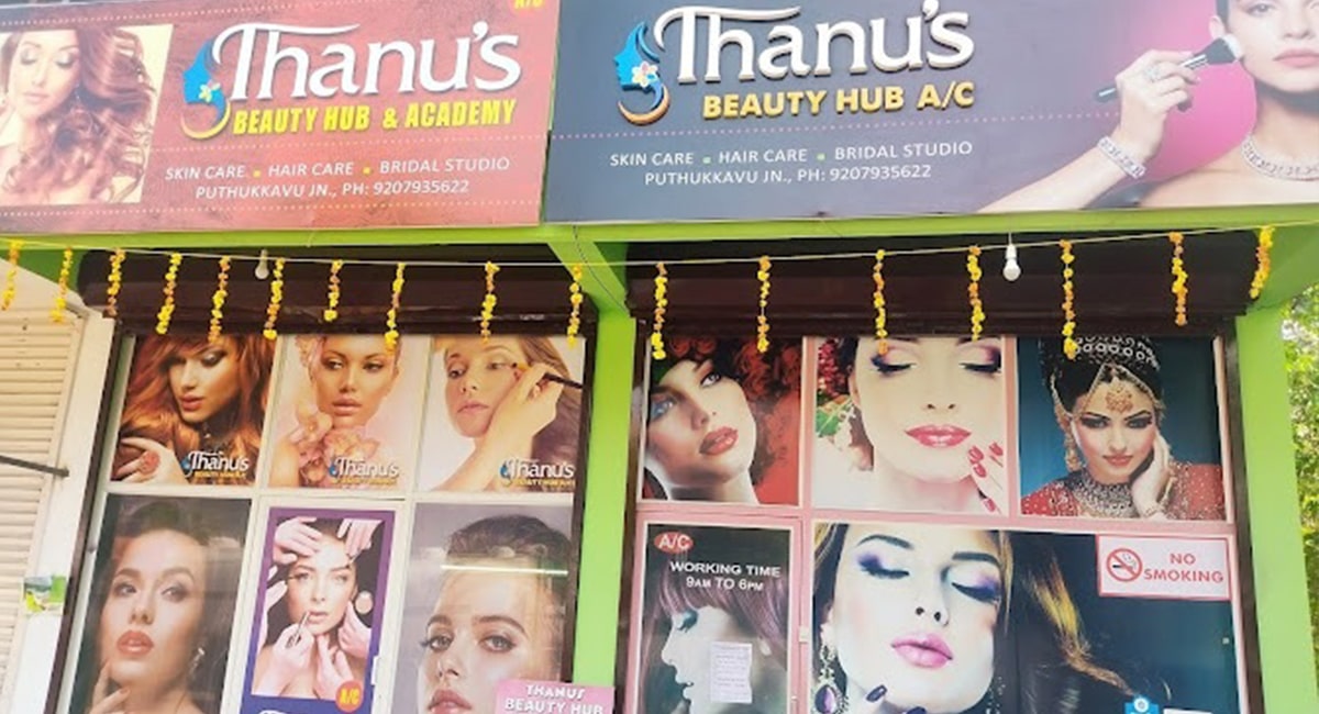 Thanus beauty hub - Kodakara