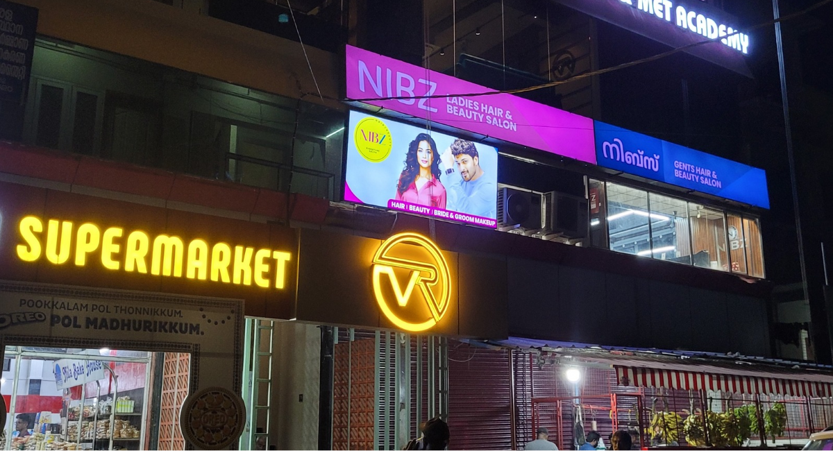 Nibz Beauty Salon  - Punkunnam, Thrissur 