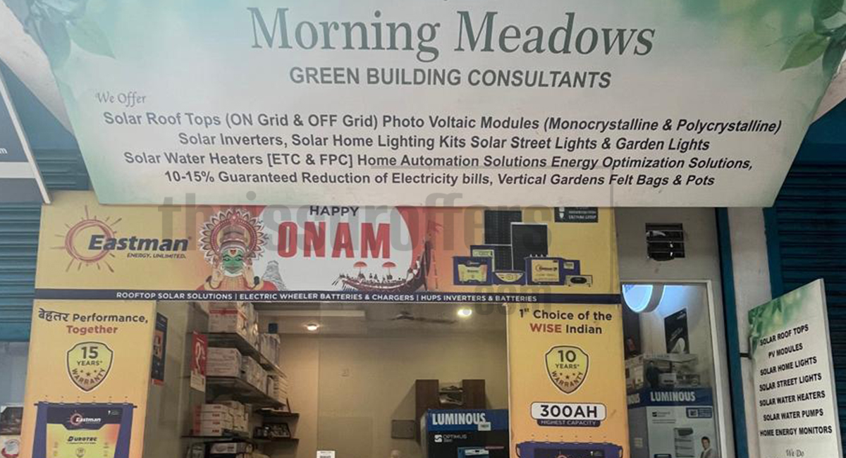 Morning Meadows -  Kechery,Thrissur