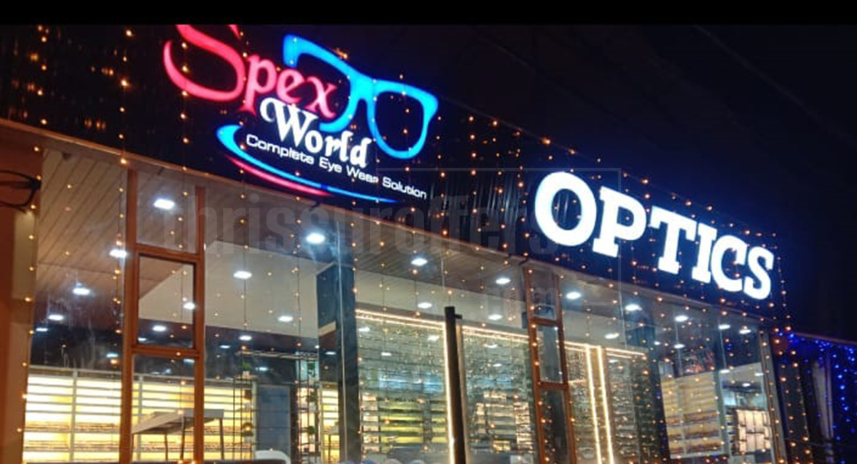 Spex World - Kunnamkulam