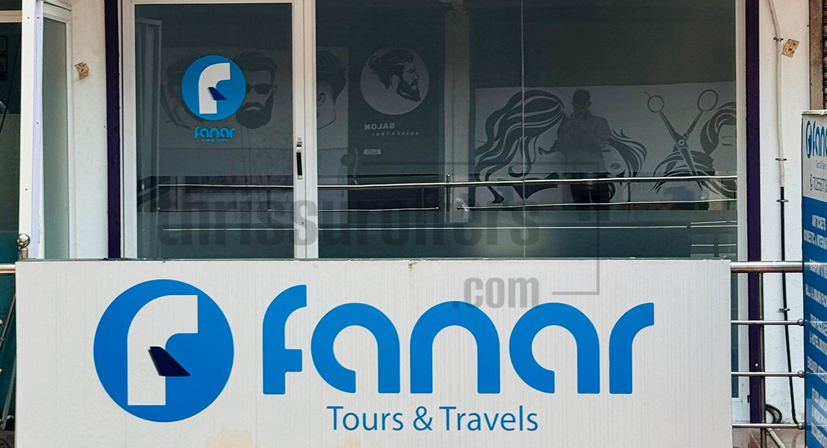 Fanar Tours & Travels - mala