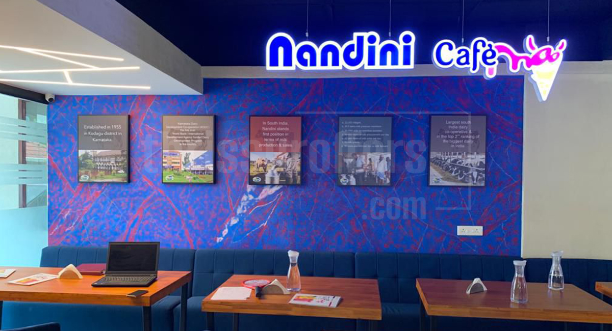 Nandini Cafe - Guruvayoor