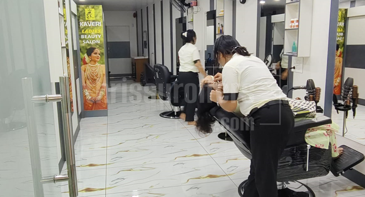 KAVERI LADIES BEAUTY SALON - Poothole