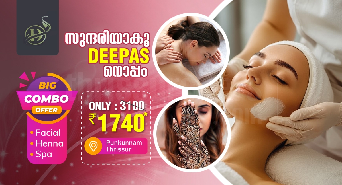 Top Beauty Spas in Punkunnam, Thrissur â€“ Exclusive Combo Offer! - Punkunnam