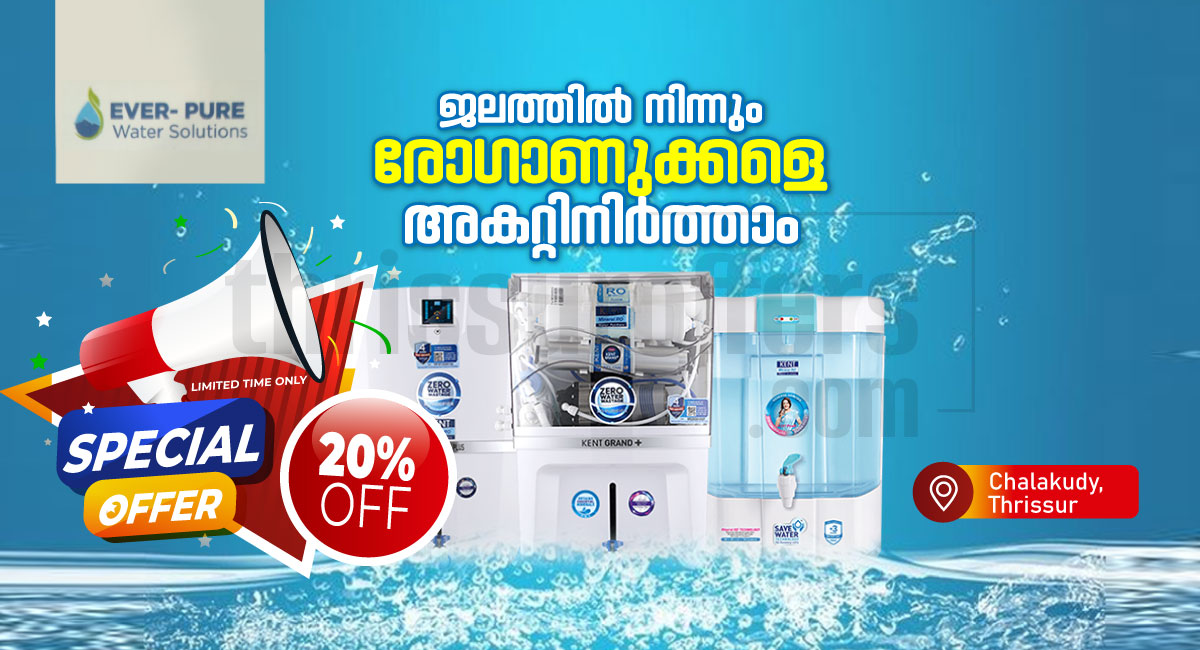 Top Water Purifier Dealers in Chalakudi â€“ Get 20% Off on Water Purification! - Chalakudy