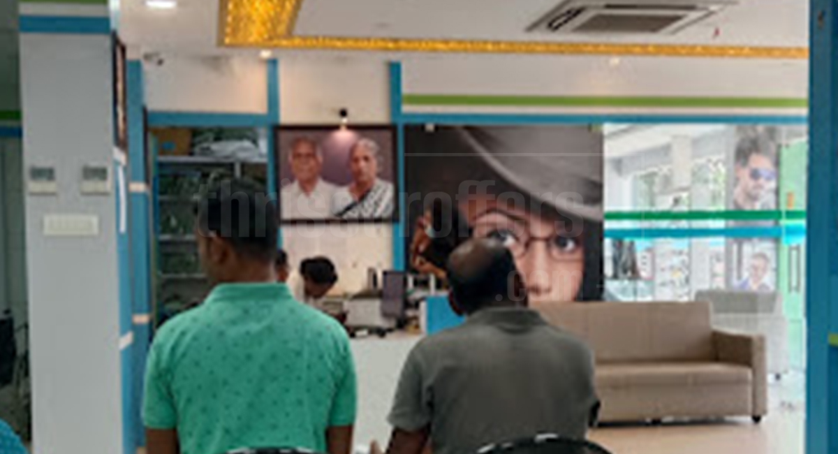 Macare Vision Plus - Valapad