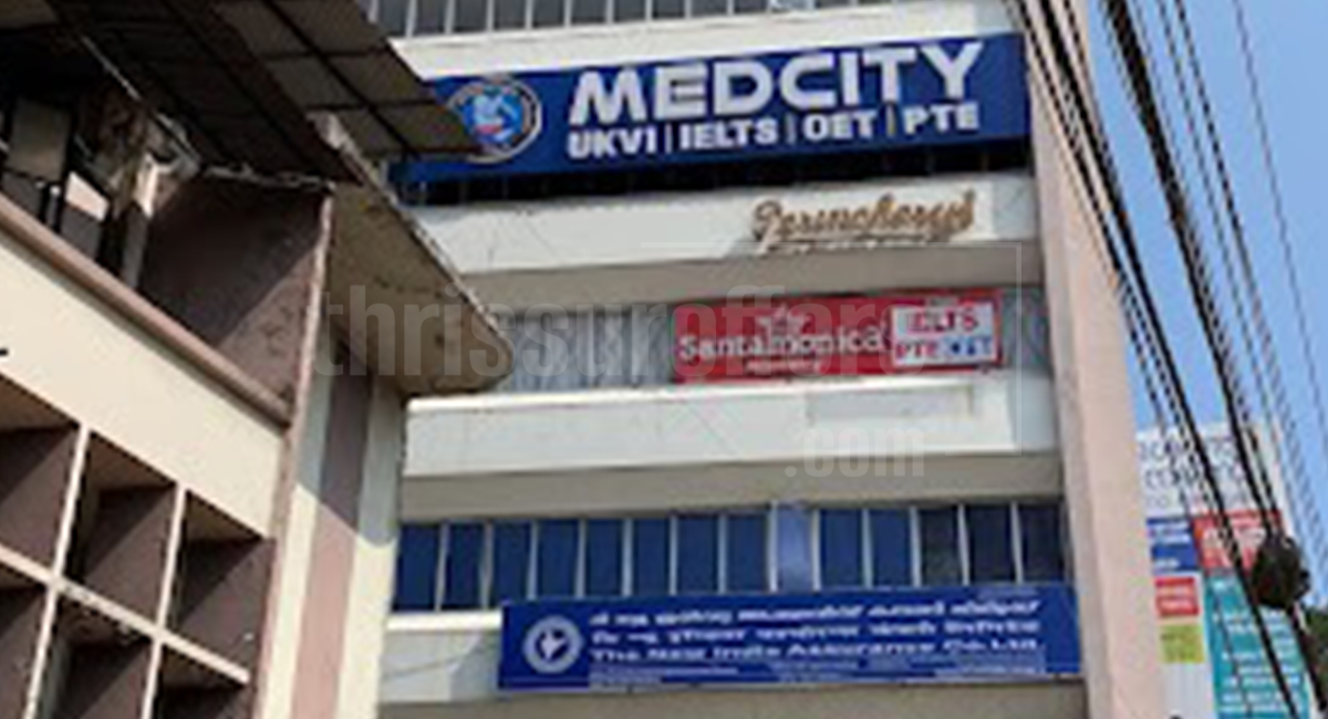 Medicity International Academy - Thrissur