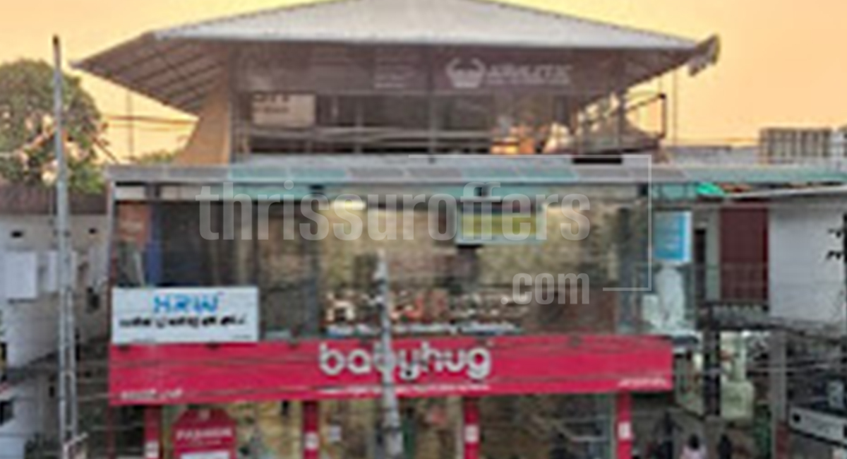 Athletic Unisex Gym & Fitness Centre - chalakudy