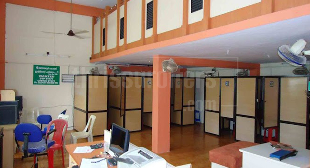 Bullsent - Vadakke stand,Thrissur