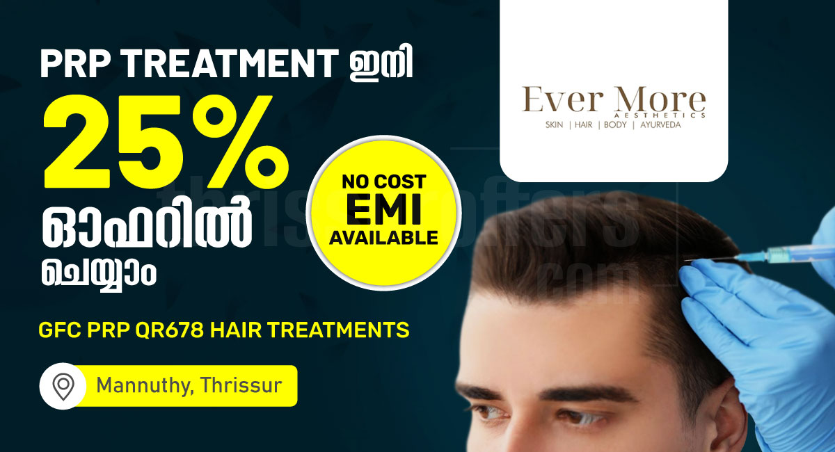 Best PRP Treatment in Thrissur â€“ Get 25% Off! - Mannuthy
