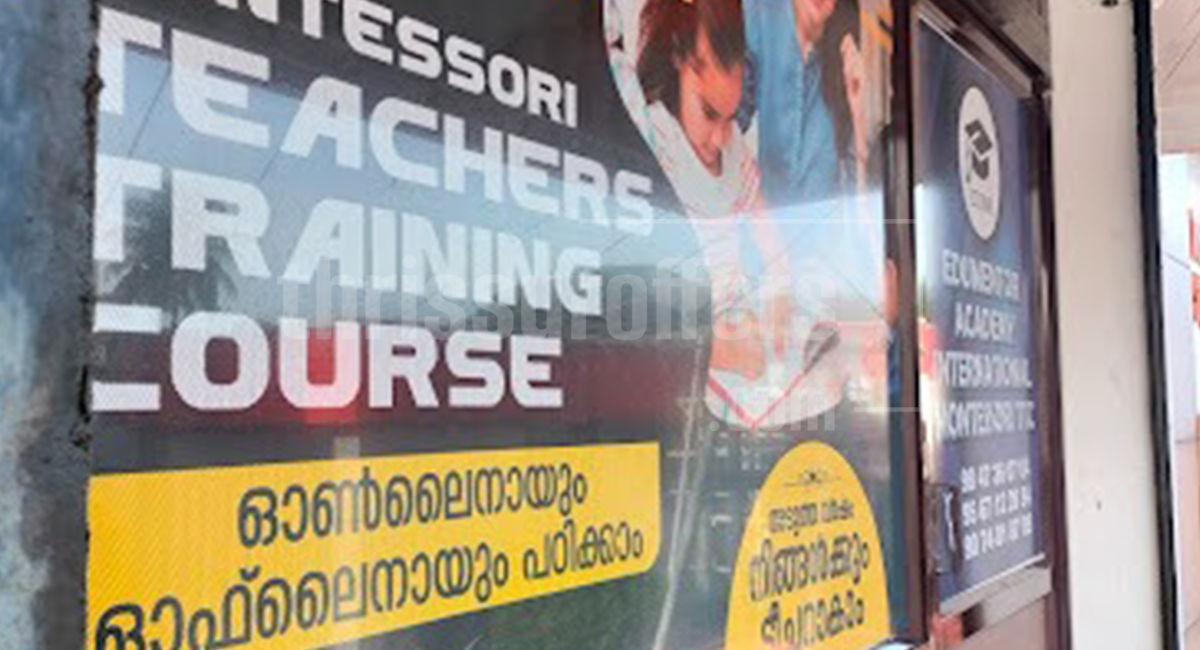 Edumentor Academy Montissori - Naikkanal,Thrissur