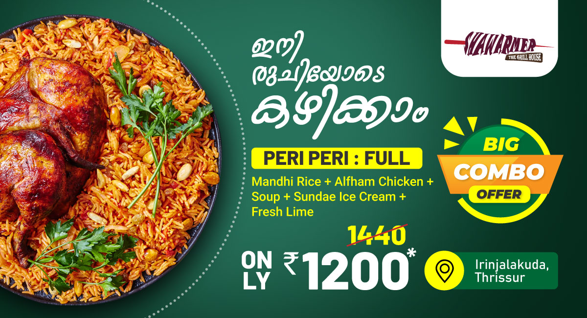 Mandi Restaurant in Irinjalakuda â€“ Big Combo Offer for Just â‚¹1200! - Irinjalakuda