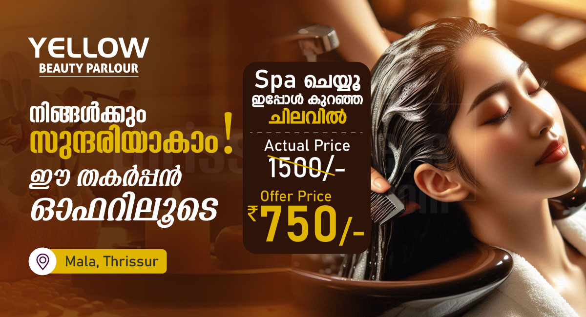 Beauty Parlour in Mala â€“ Hair Spa for Just â‚¹750! - Mala