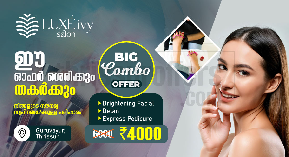 Top Beauty Parlour for Facial in Guruvayoor â€“ Big Combo Offer! - Guruvayur