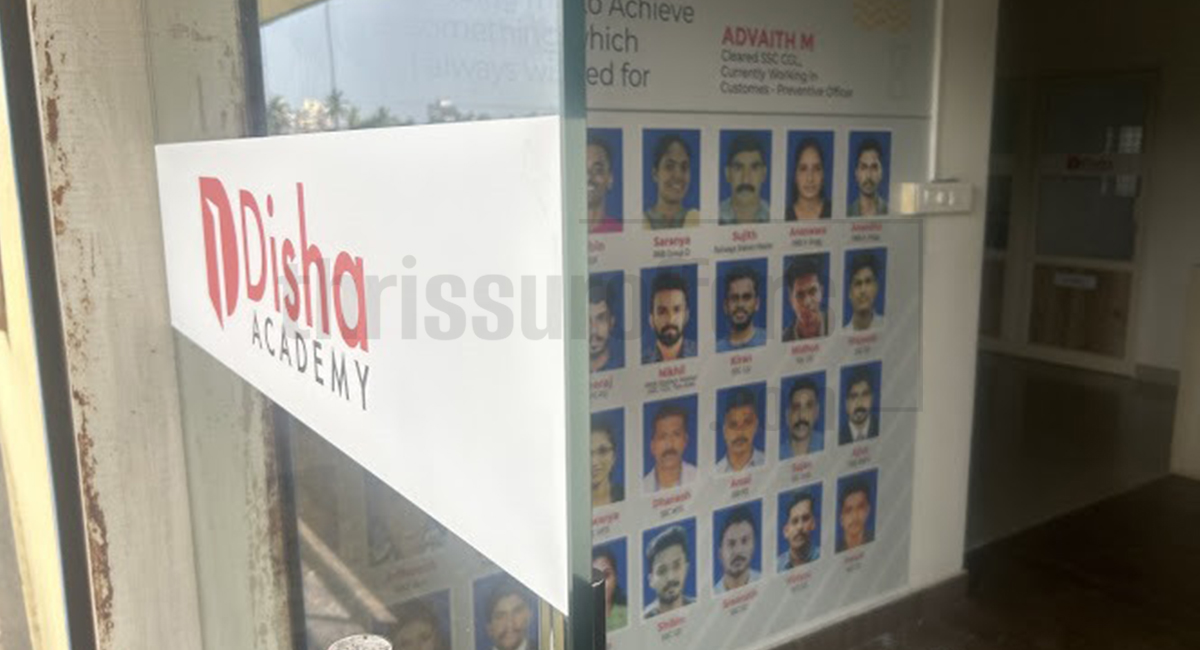 Disha Academy - Poothole, Thrissur 