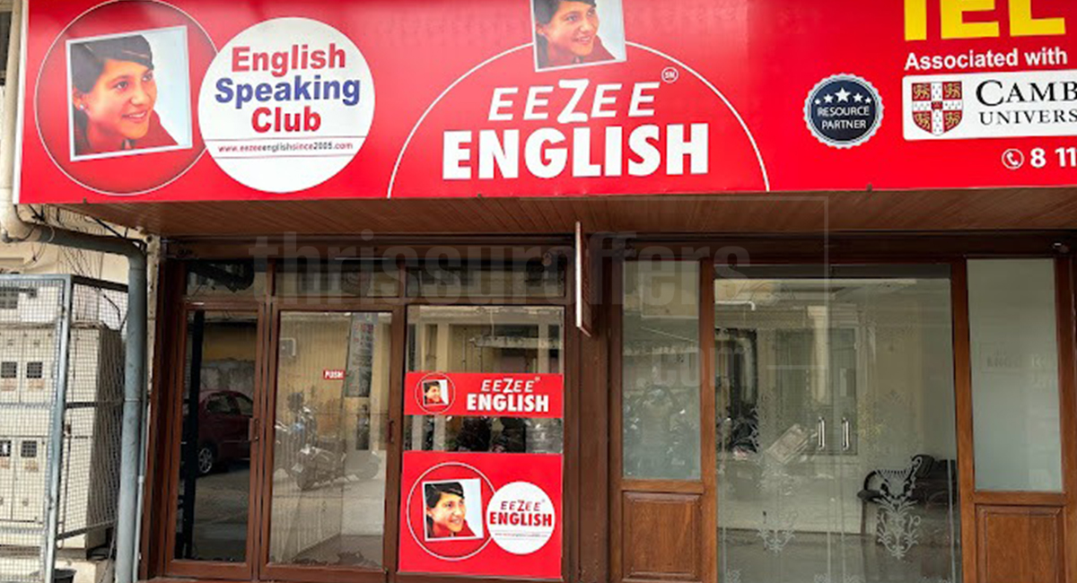 Eezee English - Irinjalakuda,Thrissur