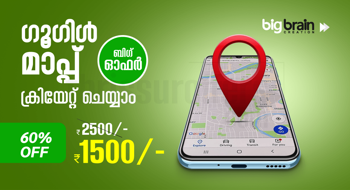 60% Off for Google Map Creation in Thrissur - Thrissur
