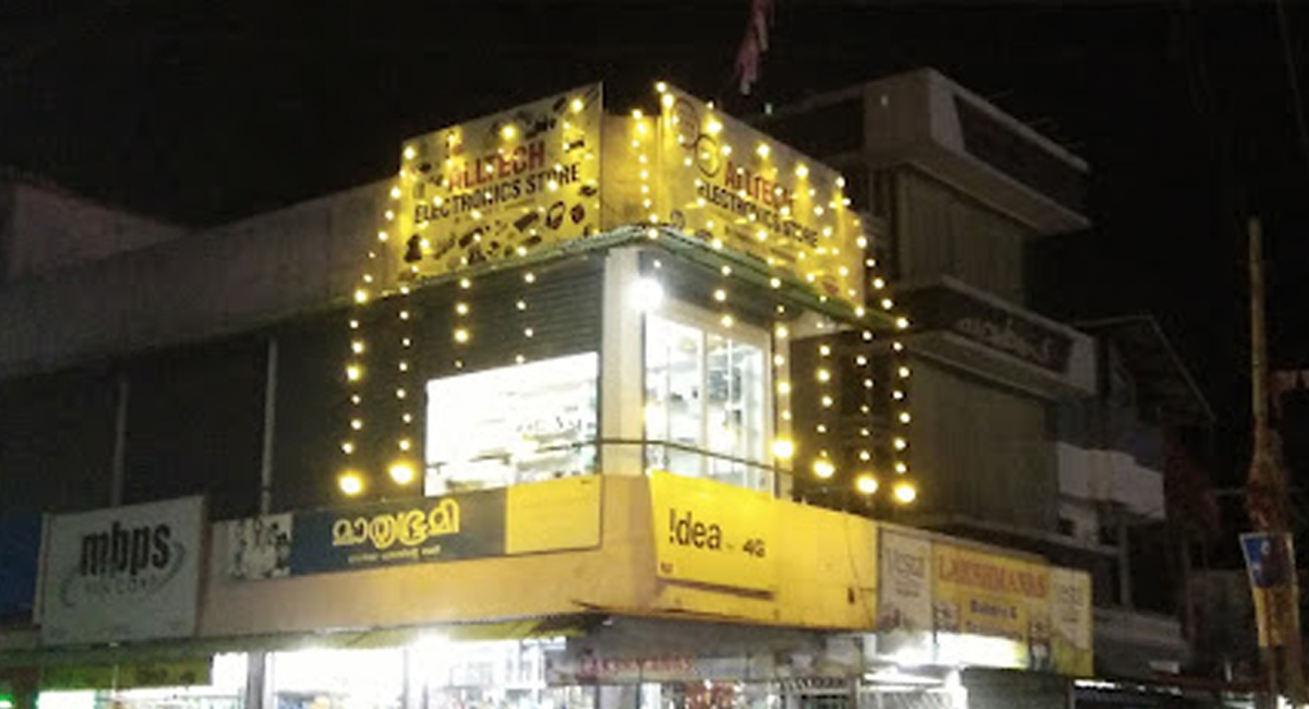 Alltech Electronics Store - Thrissur