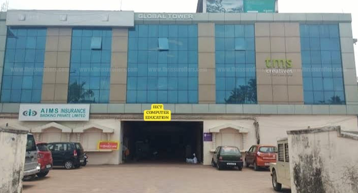 IECT College Of Distant Education - Thrissur