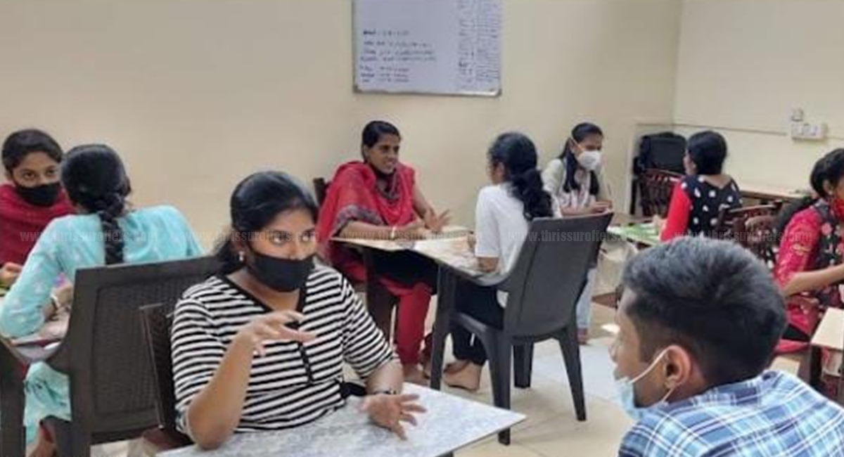 FOCUS ENGLISH - Veliyannur